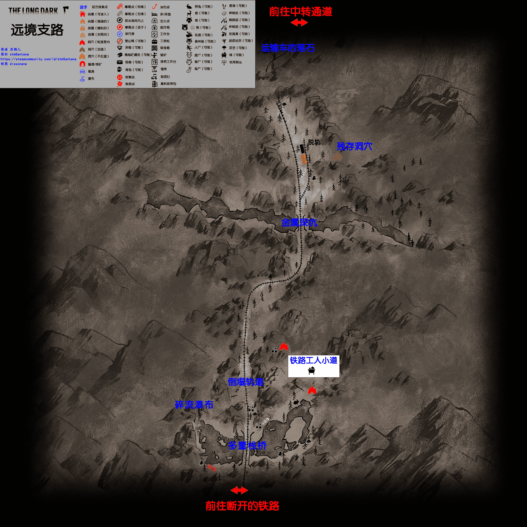 漫漫长夜远境支路地图怎么样 漫漫长夜远境支路地图信息分享图1